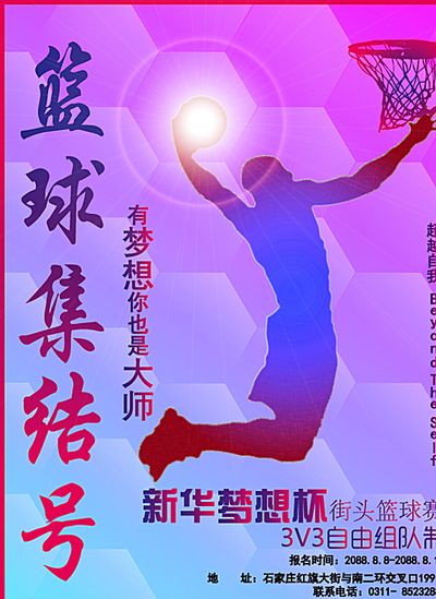 令人惊艳