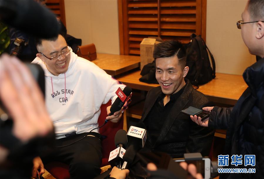 男篮世界杯