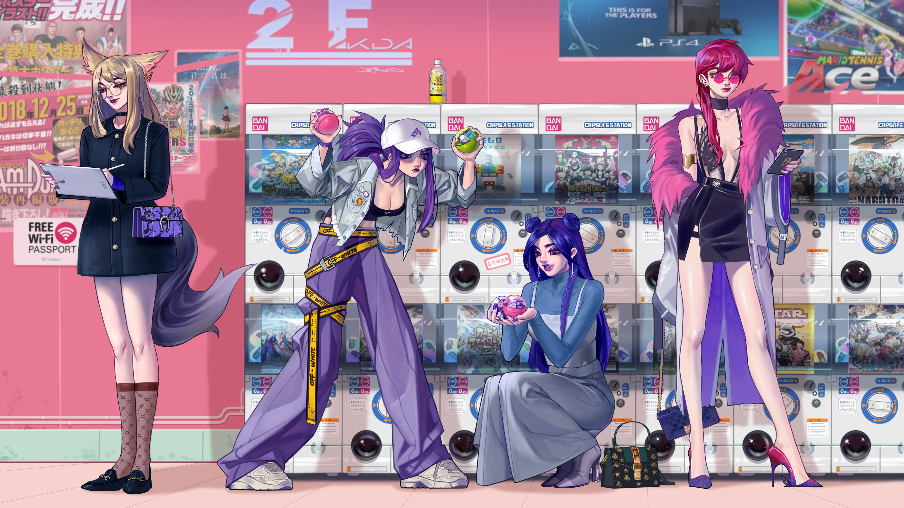 续发展和科