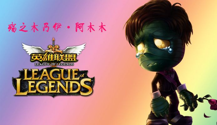 的重要途径