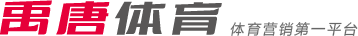 的挑战也不
