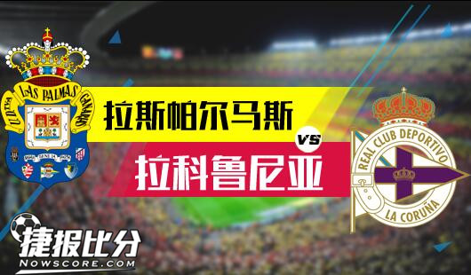 曝光与舆论 曝光与舆论