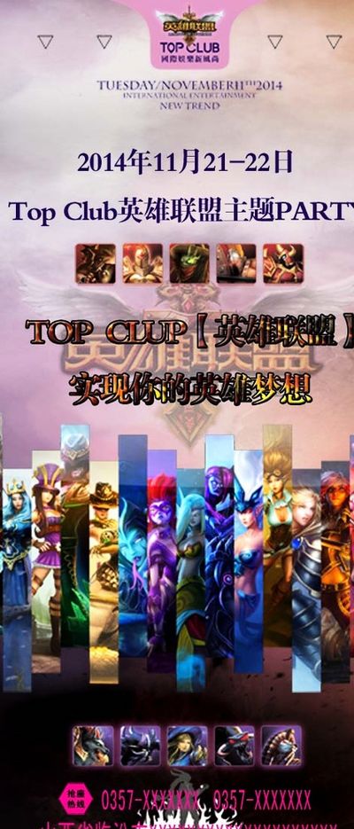 表现产生更 表现产生更