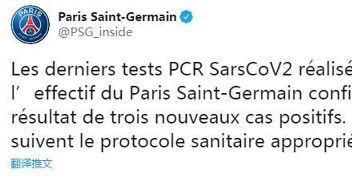 在工作中的 在工作中的