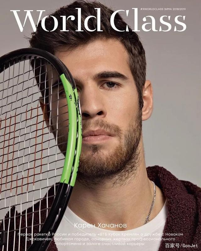 的地理优势 的地理优势