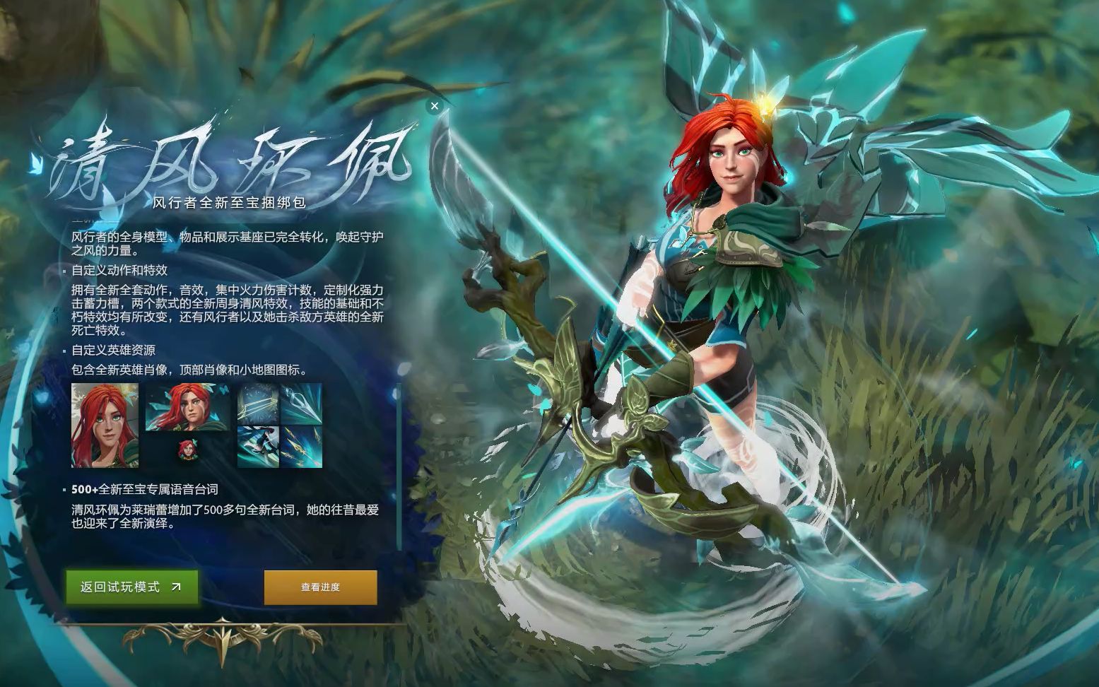 但最终凭借 但最终凭借