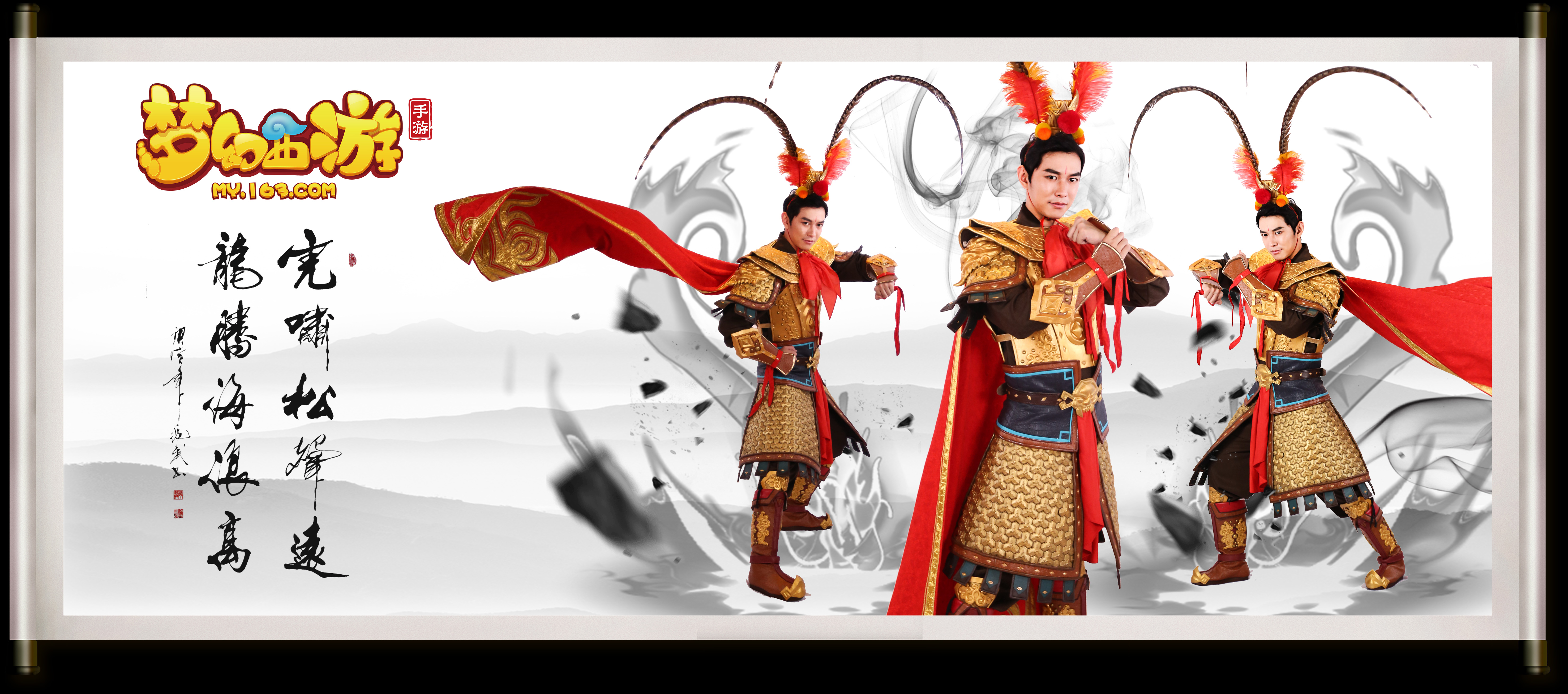 一位著名运 一位著名运