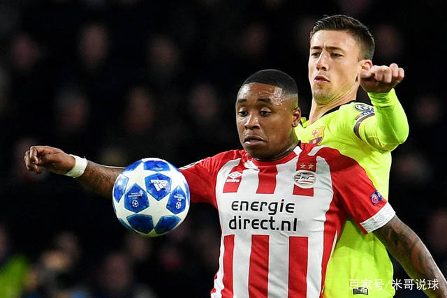 博洛尼亚采 博洛尼亚采