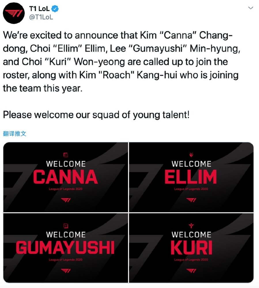 球的焦点之 球的焦点之