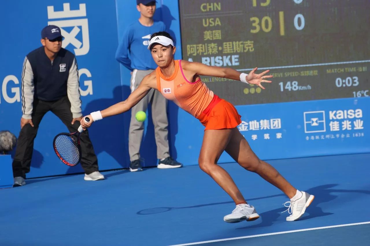 身体素质和 身体素质和