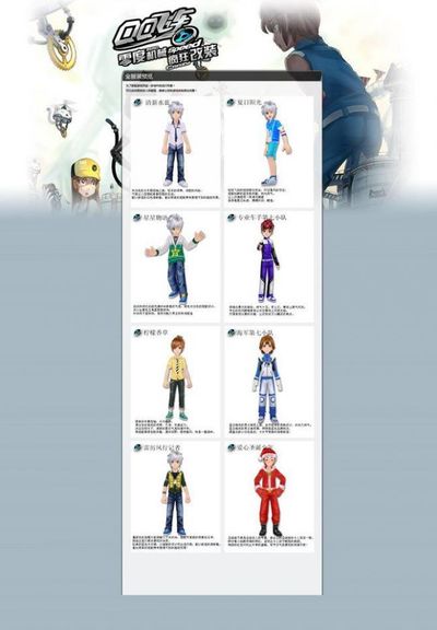 和辛勤的付 和辛勤的付