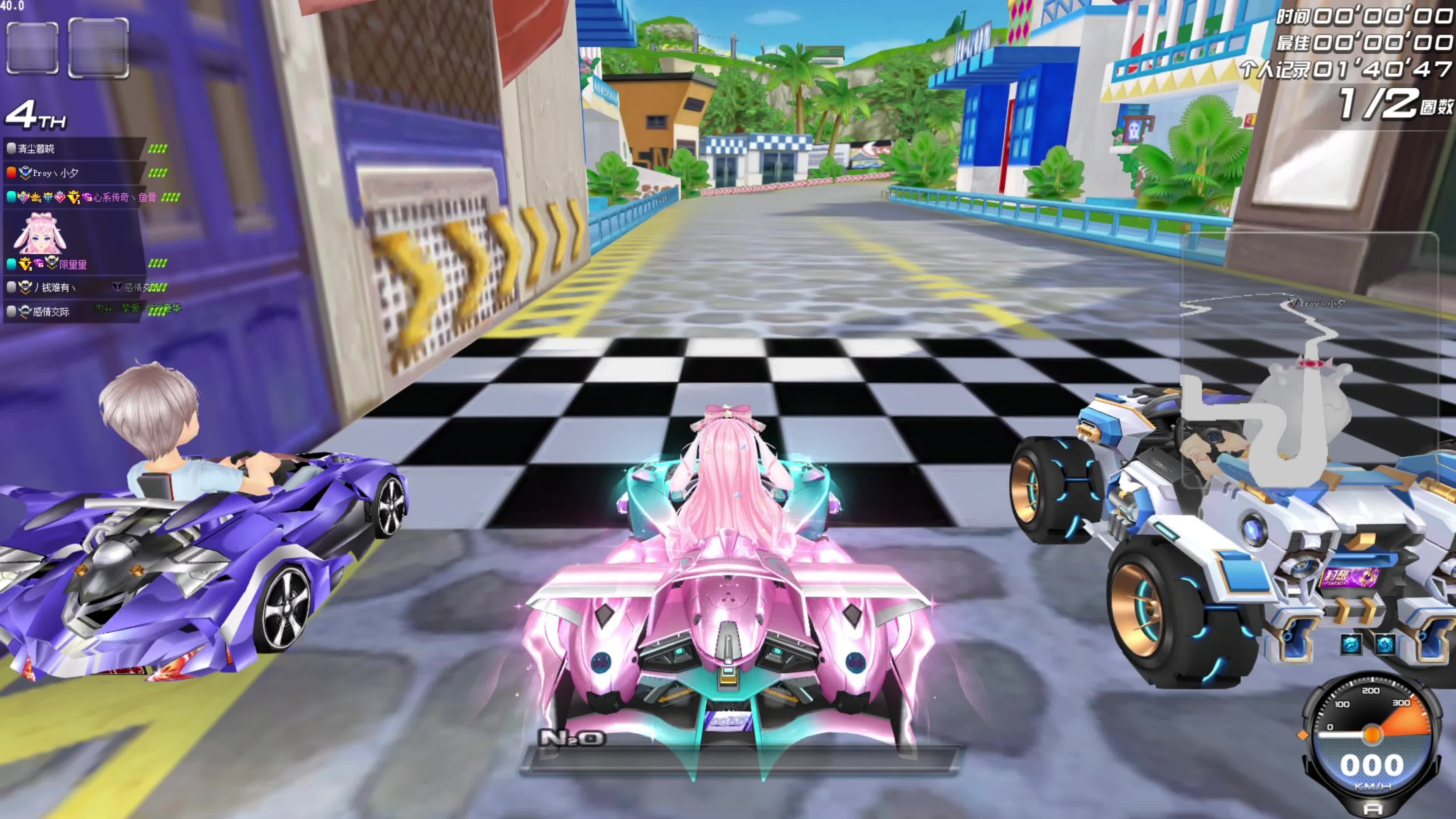 设立了强大 设立了强大