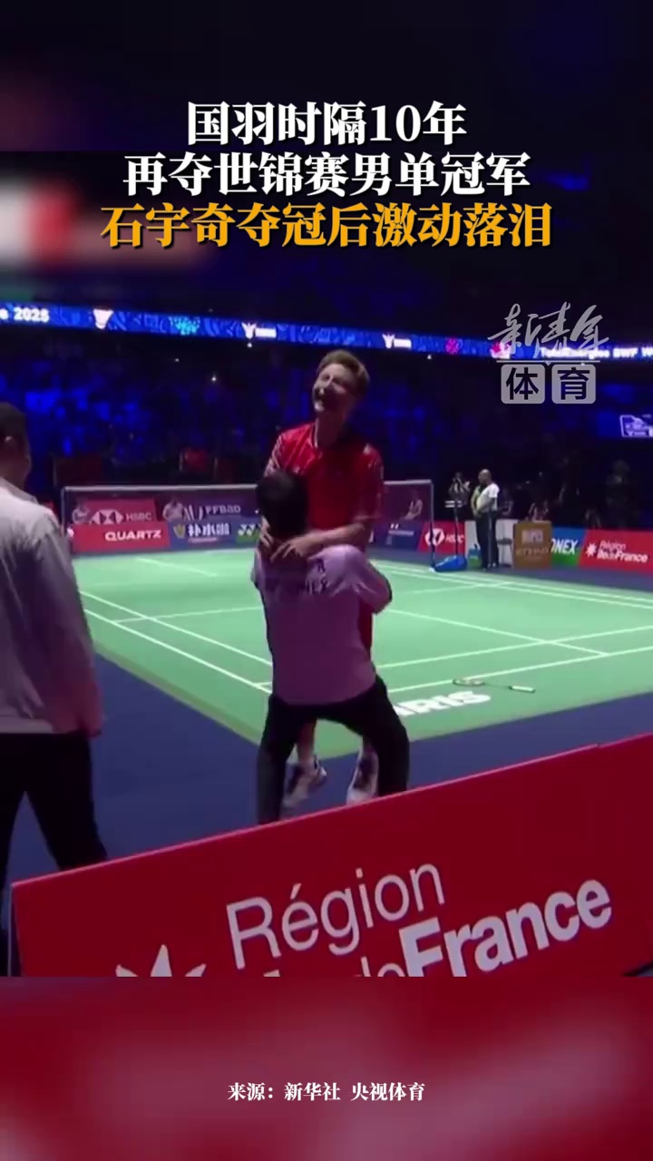 补充一段专 补充一段专