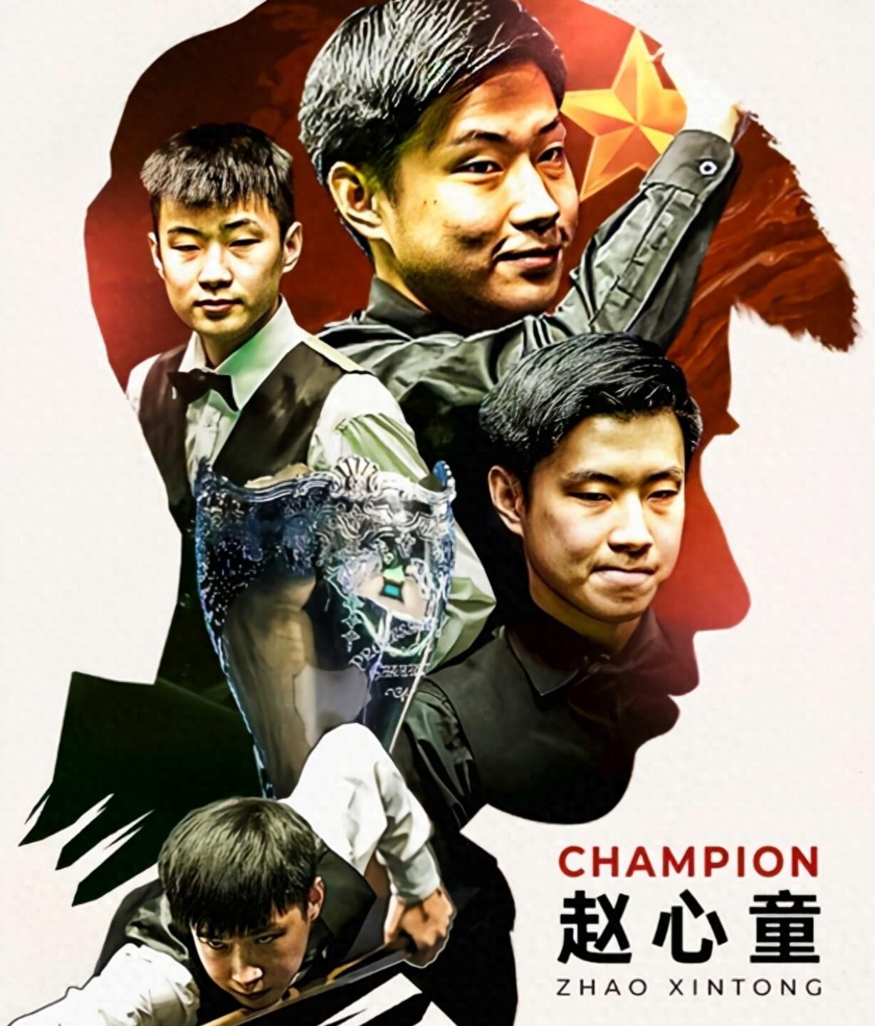 斯内德等 斯内德等