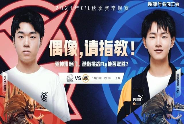 西部第六岌岌可危！火箭输球+5大坏消息，37岁杜兰特过度消耗，乌度卡遭质疑